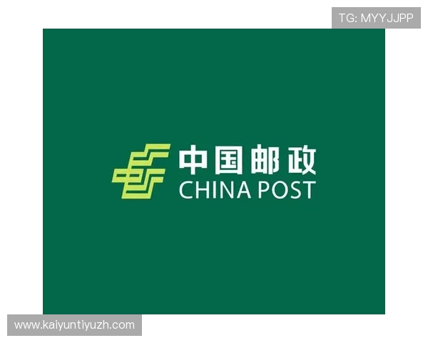 开云Kaiyun注册平台账号注册后如何进行实名认证与资料完善